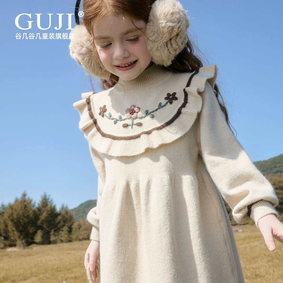 Girls Preppy Sweater Dress - Sweet Long-Sleeve Knit Midi