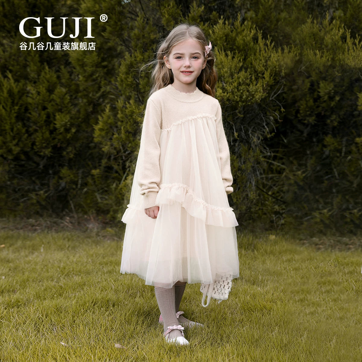 Girls Mesh-Overlay Knit Dress - Soft Tulle Princess Dress