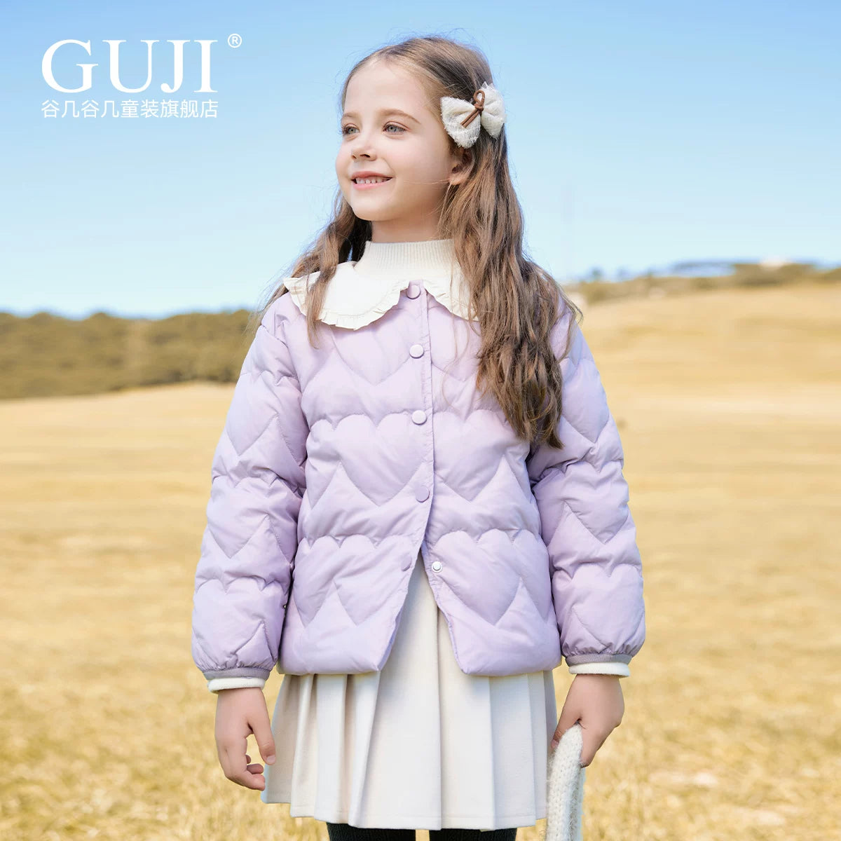 Girls Lightweight Down Jacket - Doll-Collar Short Puffer Coat