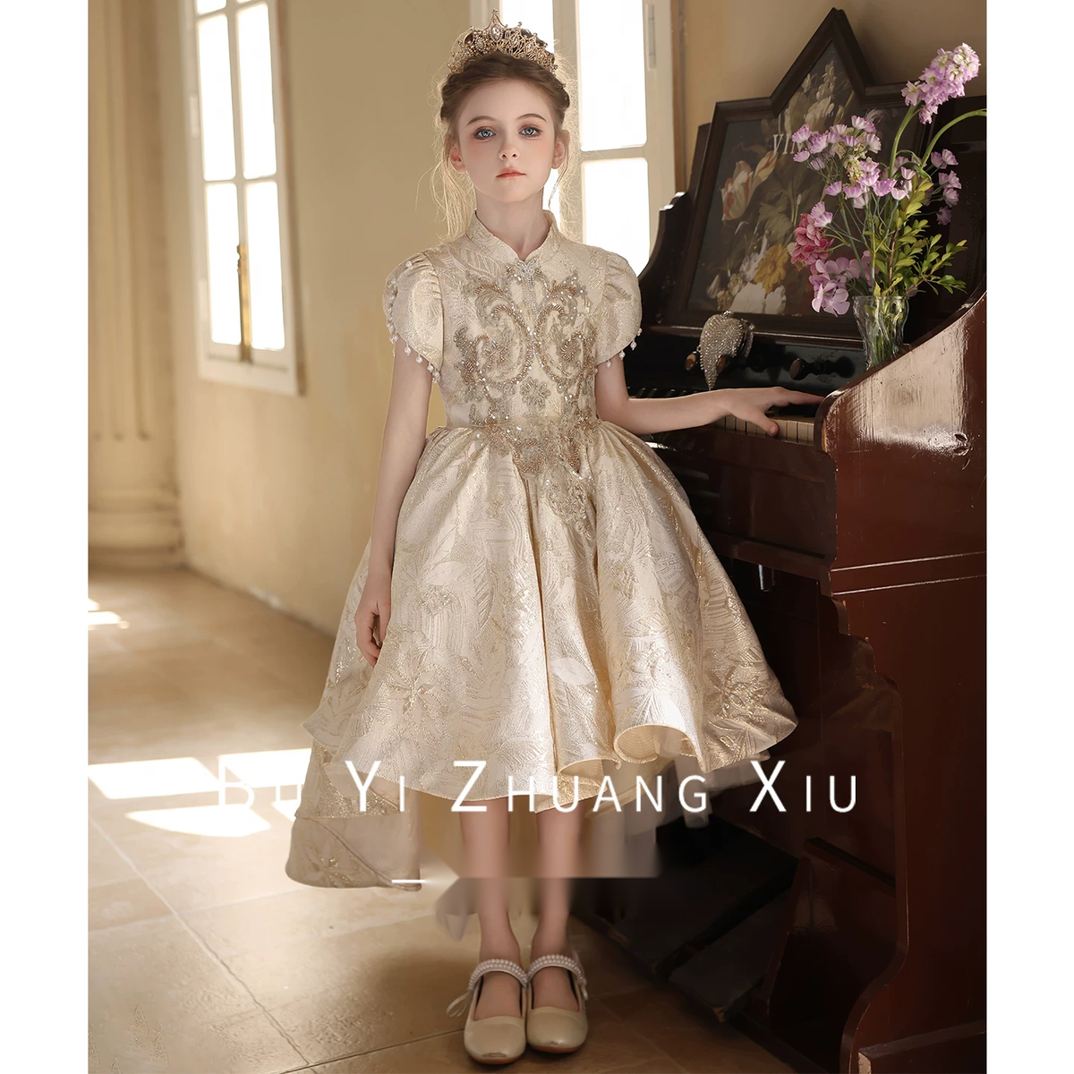 Girls Champagne High-Low Flower Girl Dress