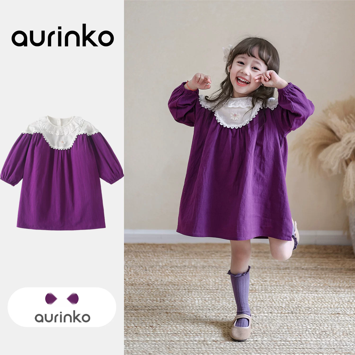 Girls Long Sleeve Princess Dress - Autumn