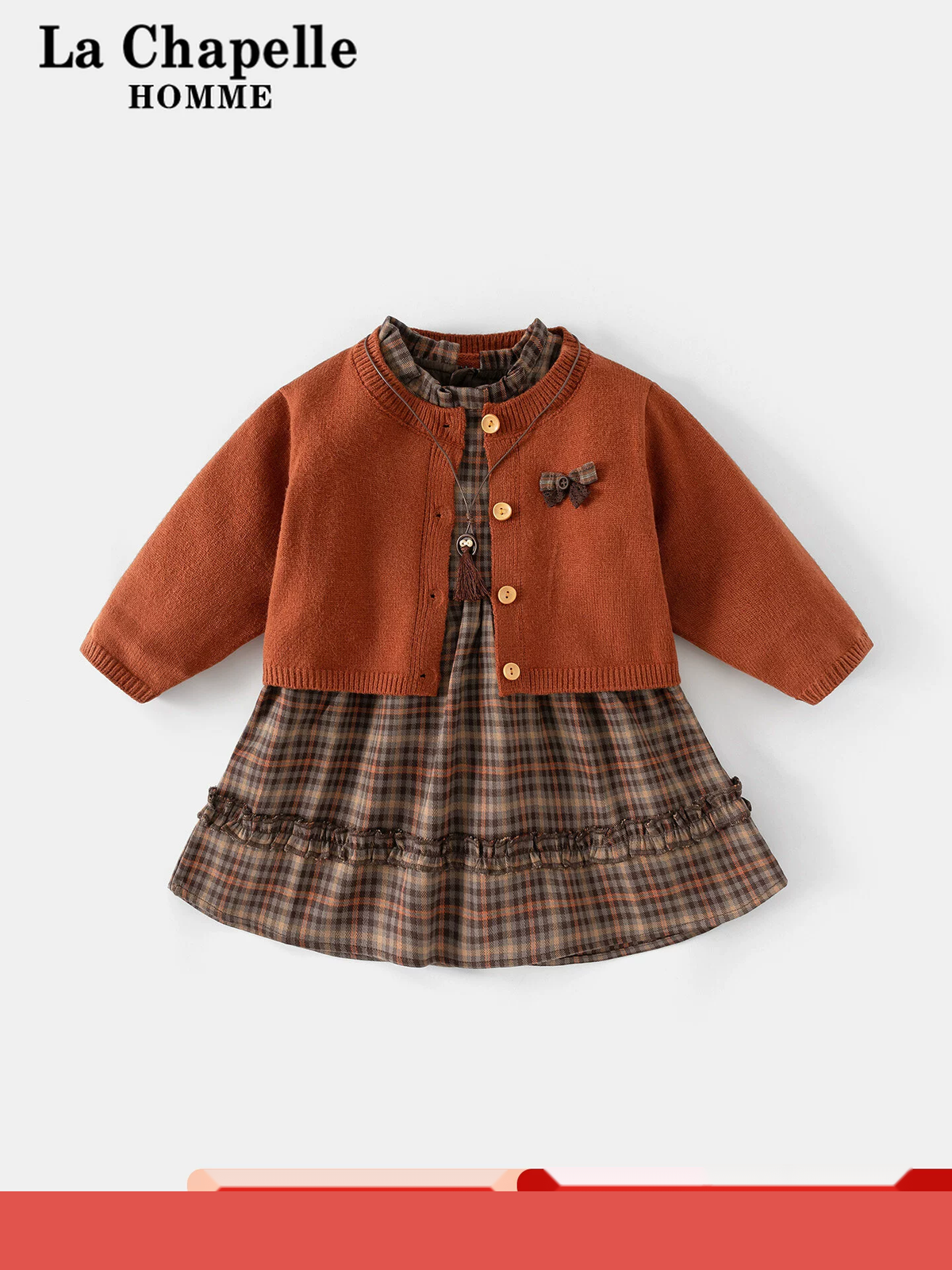 Girls Autumn Set - Plaid Princess Dress and Cardigan