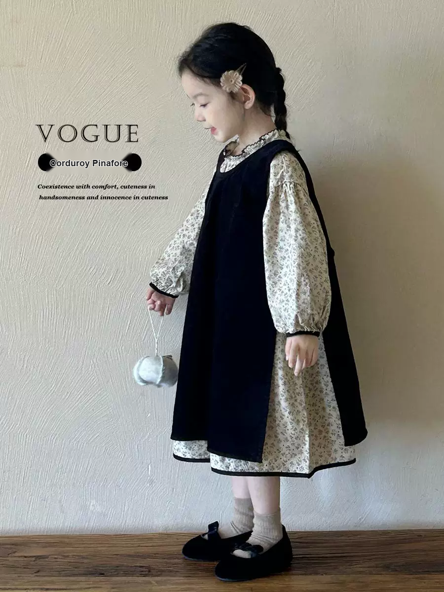 Girls Korean Style Dress Set - Pinafore and Floral Dress