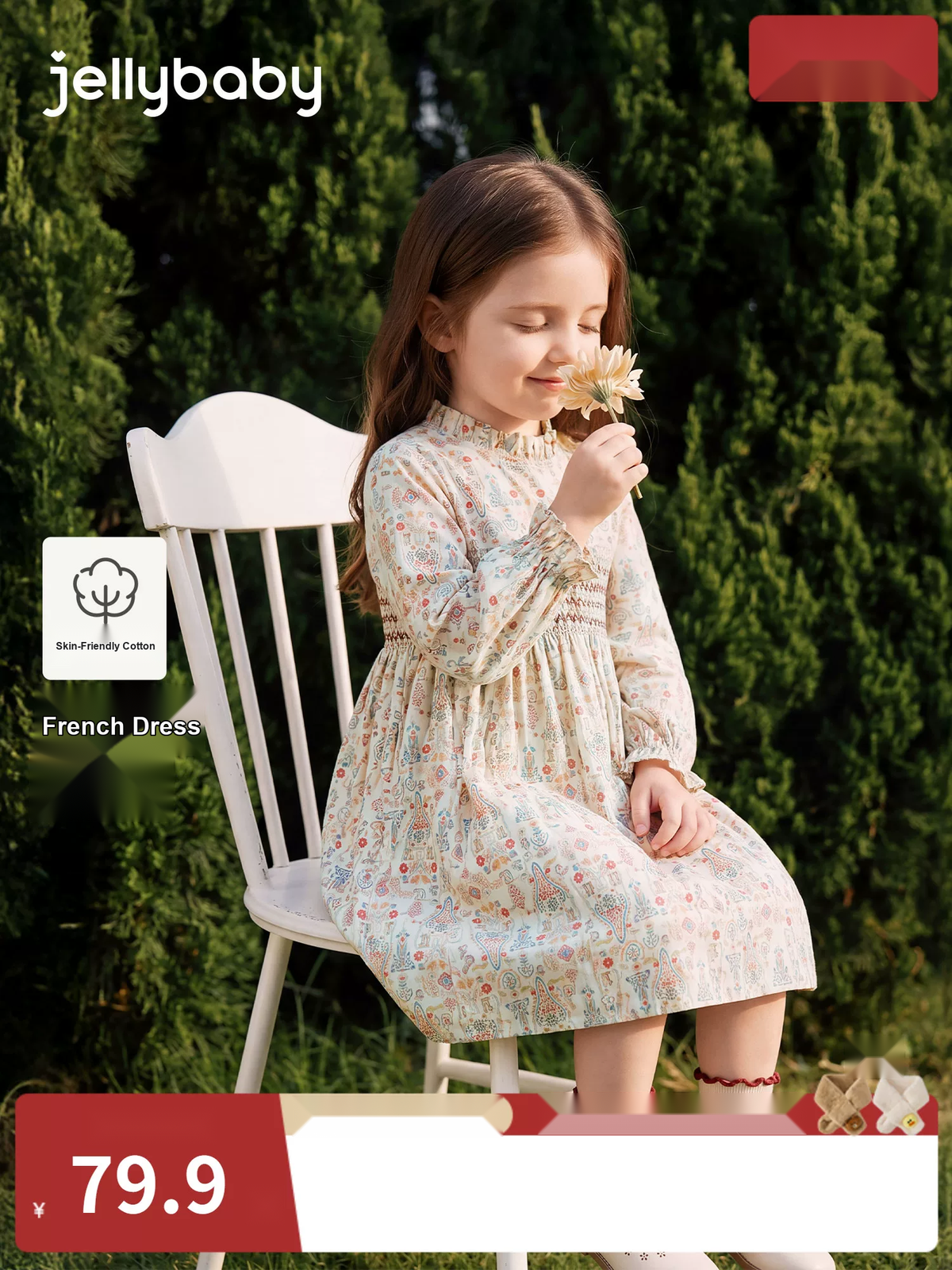 Jellybaby Girls Floral Cotton Dress - Long Sleeve Autumn Dress
