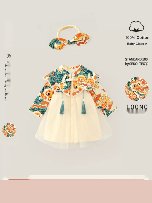 Baby Girl Chinese Style Birthday Dress - First Birthday