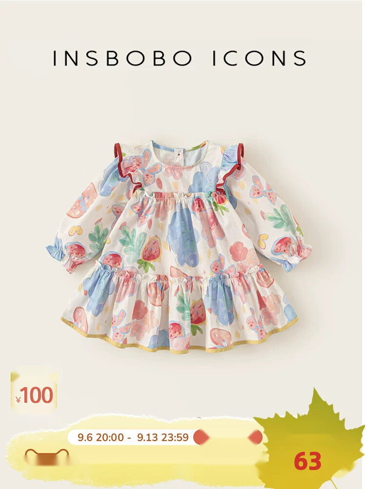 Girls Long Sleeve Princess Dress - Autumn