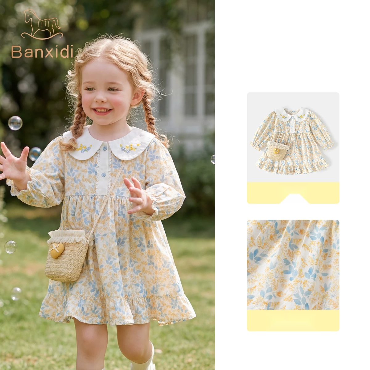 Girls Floral Princess Dress - Birthday Party Set