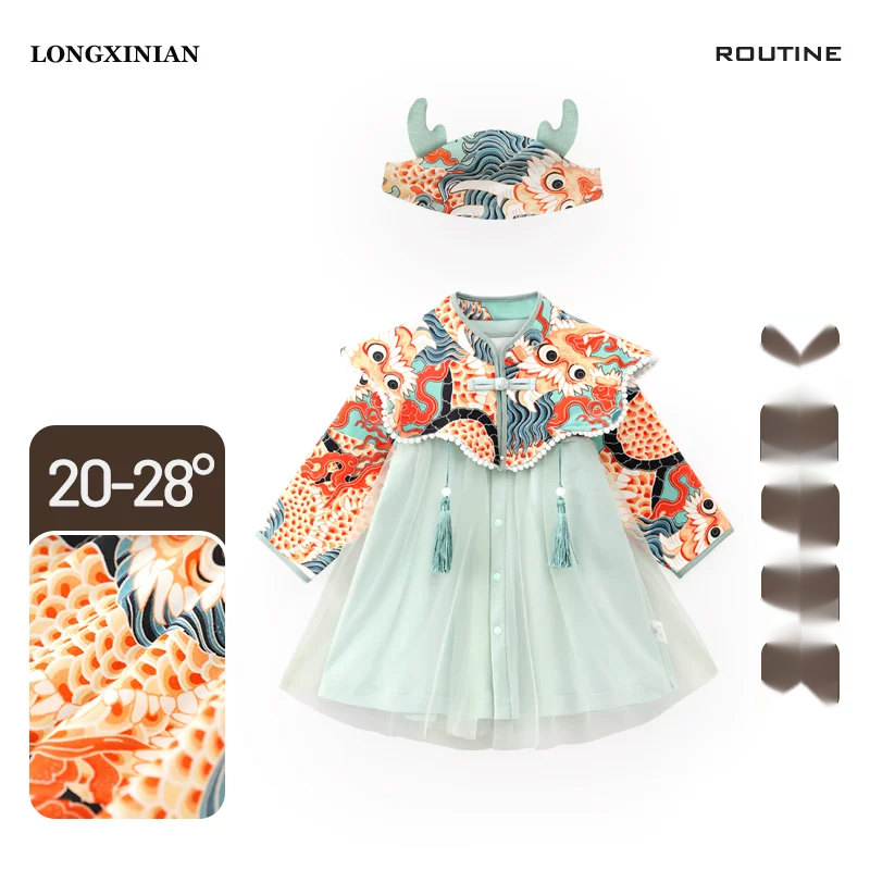 Baby Girl Chinese Style Birthday Dress - First Birthday
