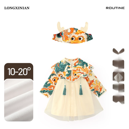 Baby Girl Chinese Style Birthday Dress - First Birthday