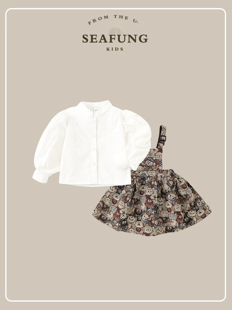 Girls Long Sleeve Princess Dress Set - Seafung