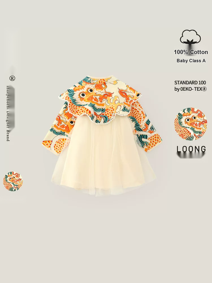 Baby Girl Chinese Style Birthday Dress - First Birthday