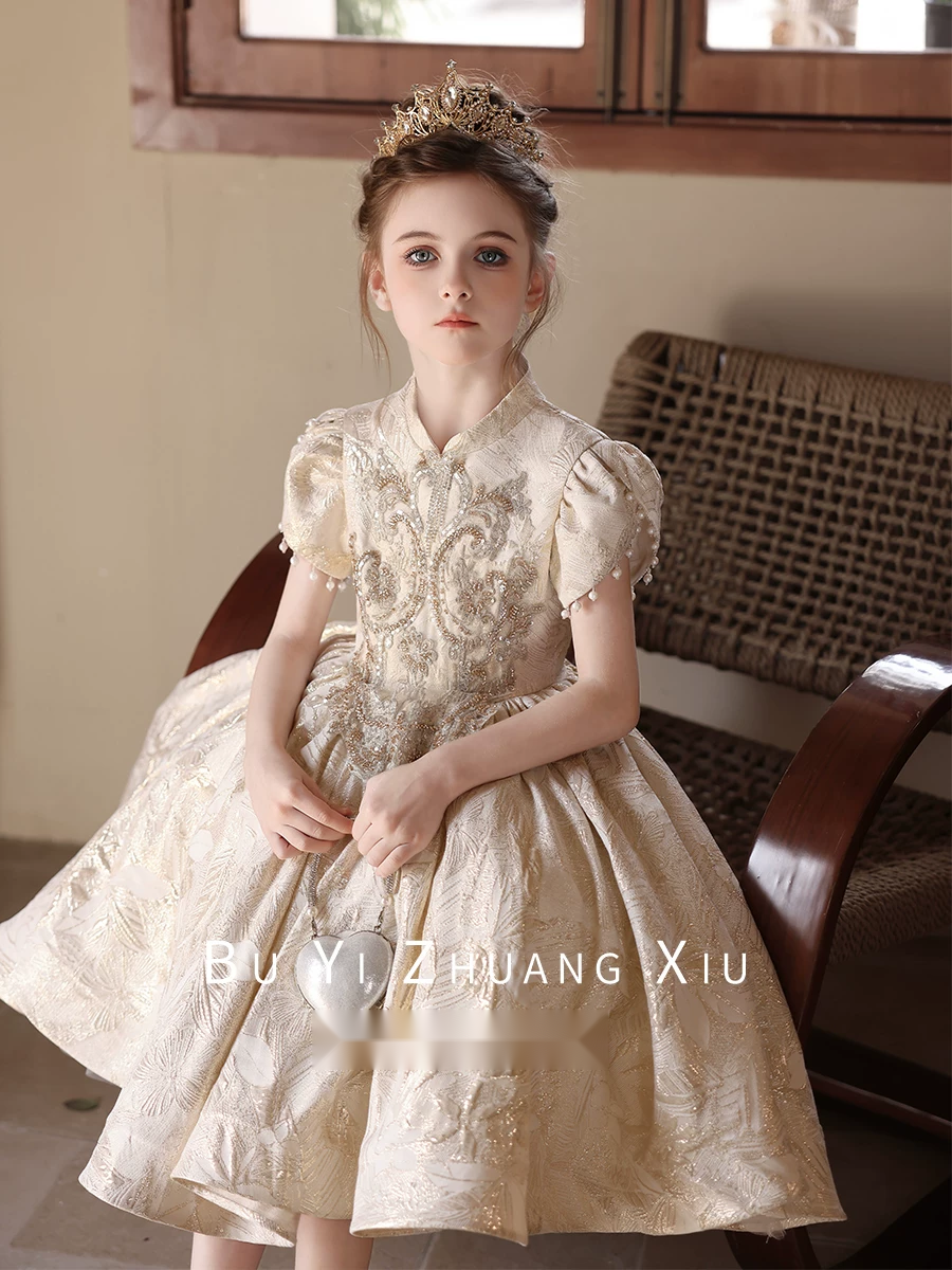 Girls Champagne High-Low Flower Girl Dress