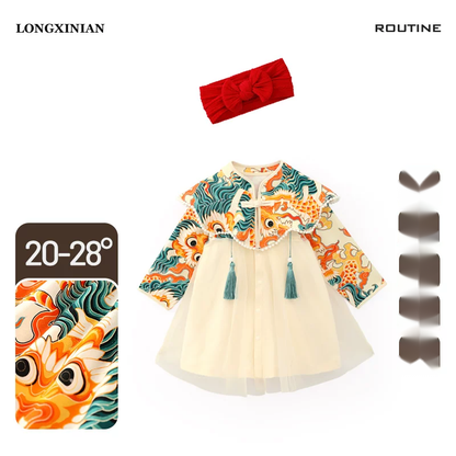 Baby Girl Chinese Style Birthday Dress - First Birthday
