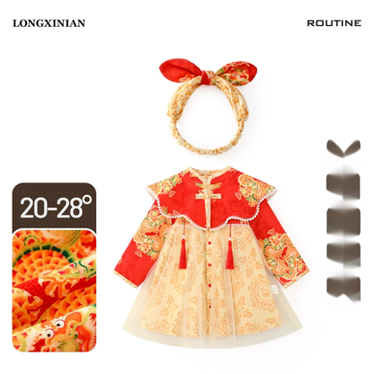 Baby Girl Chinese Style Birthday Dress - First Birthday