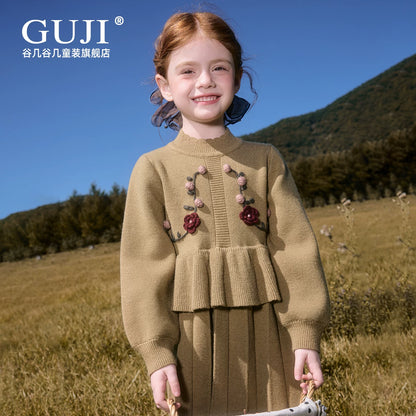 Girls Knit Sweater Dress - Retro Coffee & Green Princess Dress