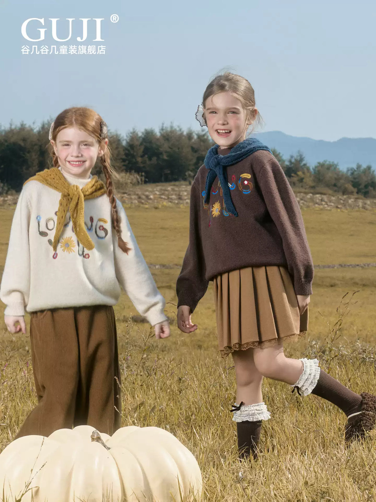 Girls Solid Pleated Skirt - JK Uniform Style Winter Skirt
