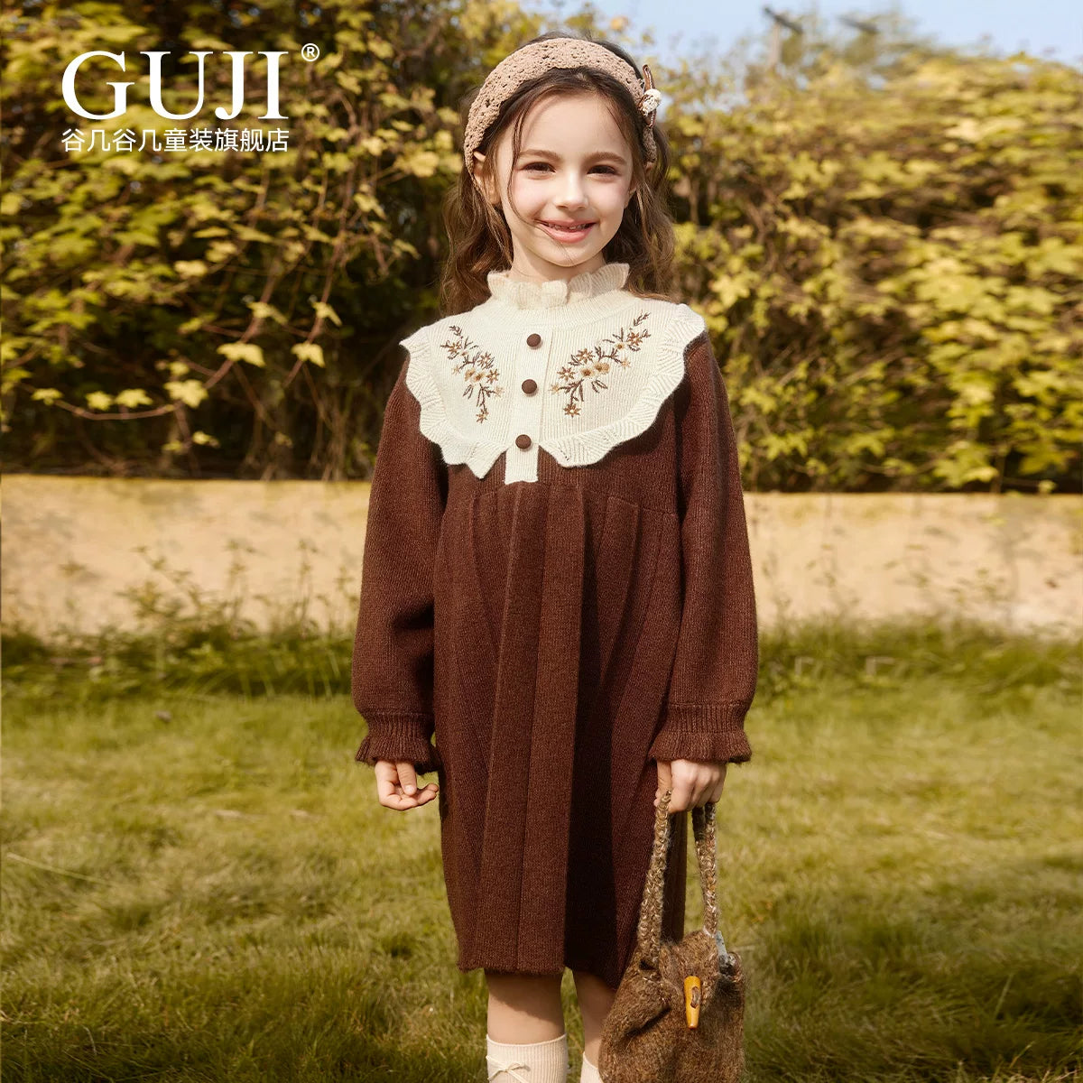 Girls Winter Tulle Princess Dress - Puffy Knit-Top Gown
