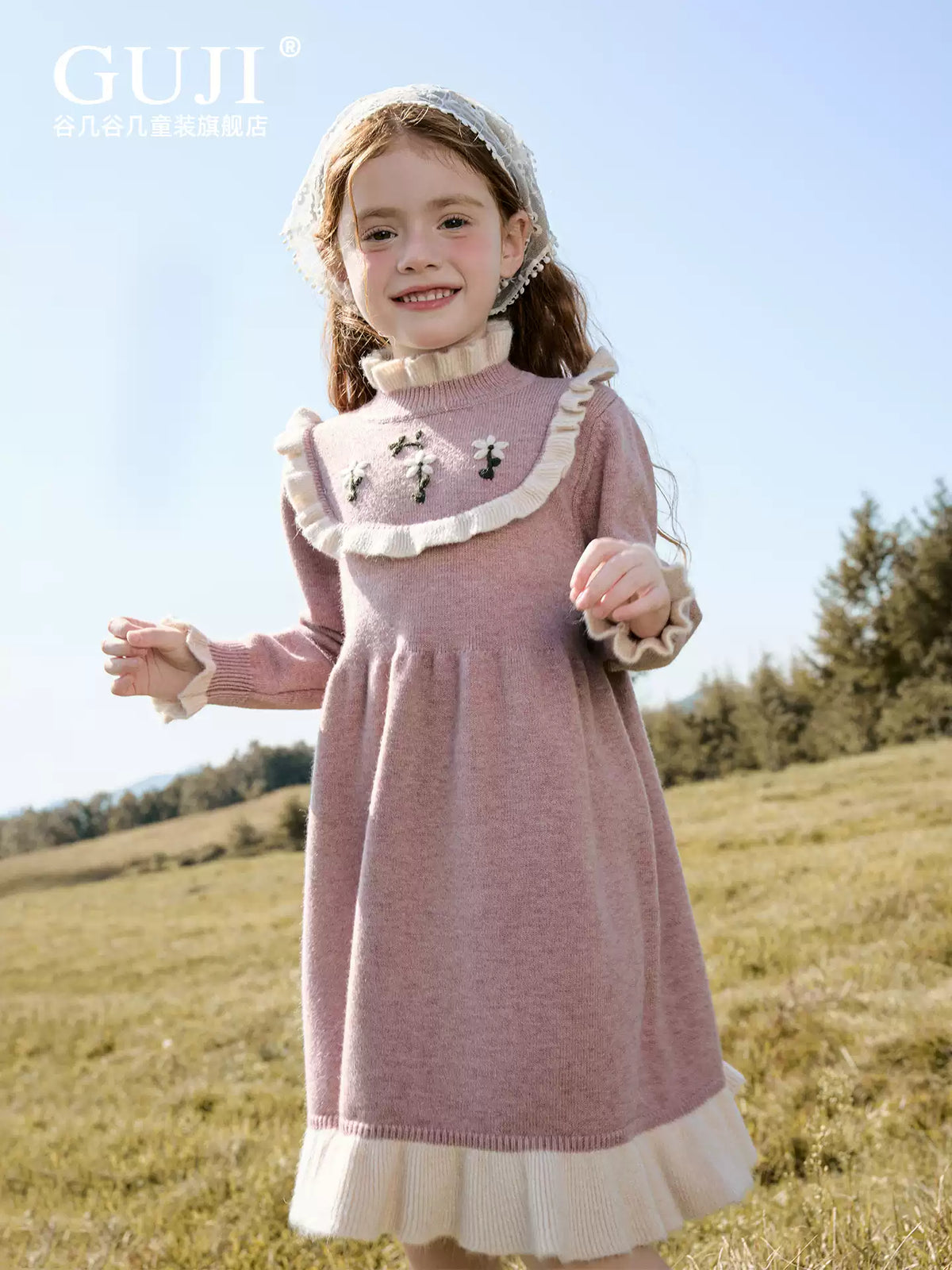 Girls Embroidered Princess Sweater Dress - Sweet Knit Midi