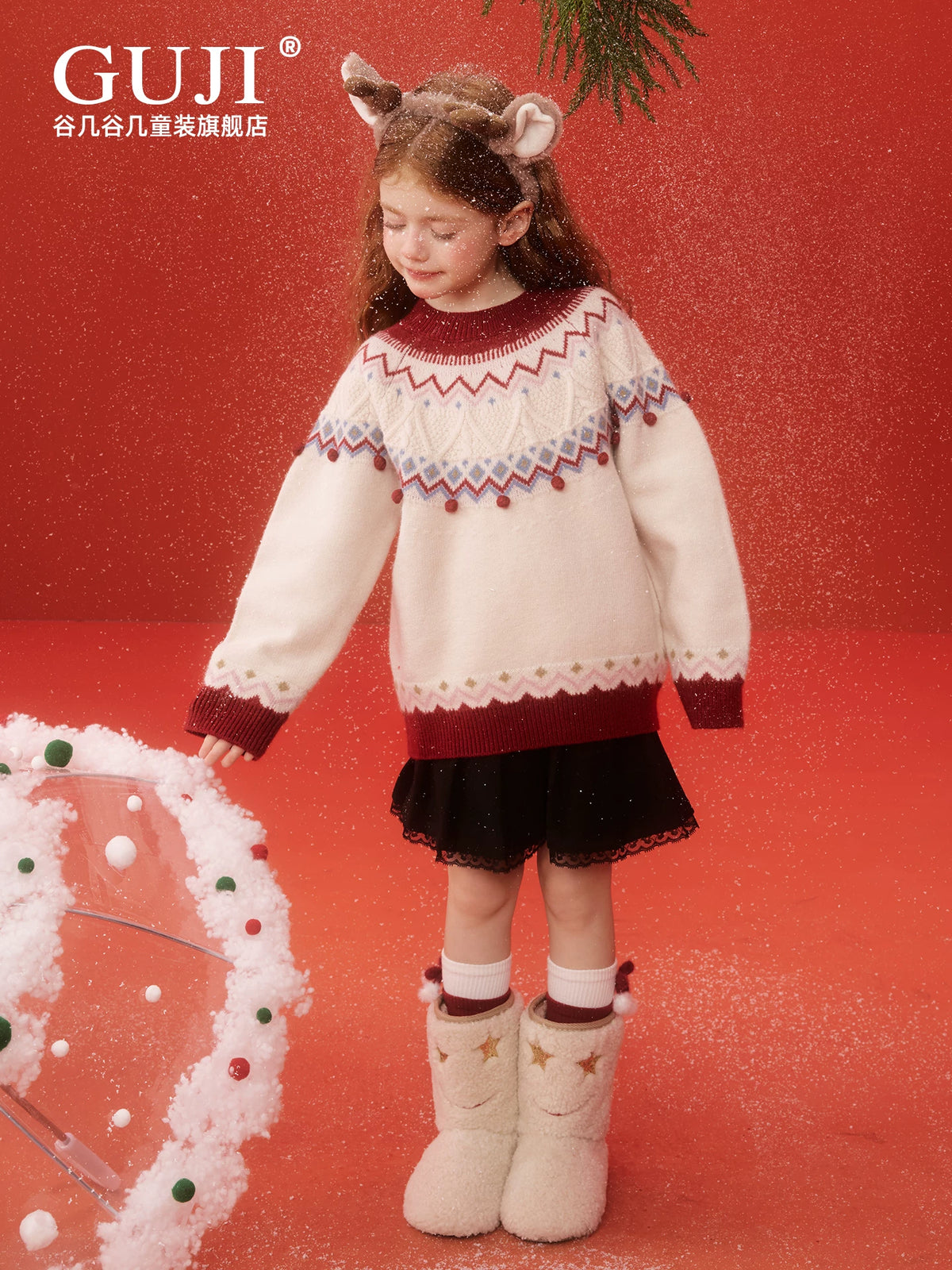 Girls Christmas Knit Sweater - Festive Red Base Layer Top
