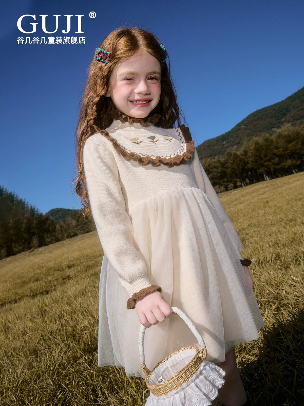 Girls Tulle-Knit Winter Dress - Long-Sleeve Princess Gown