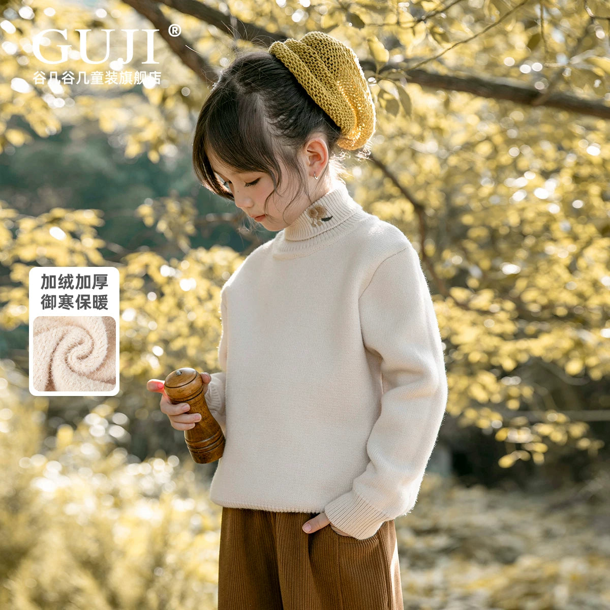 Girls High-Neck Knit Sweater - Fleece-Lined Winter Base Layer
