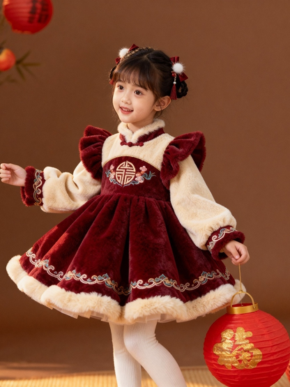 Girls Flutter-Sleeve New-Year Lolita Dress - Fuzzy Puffy Birthday Princess Gown