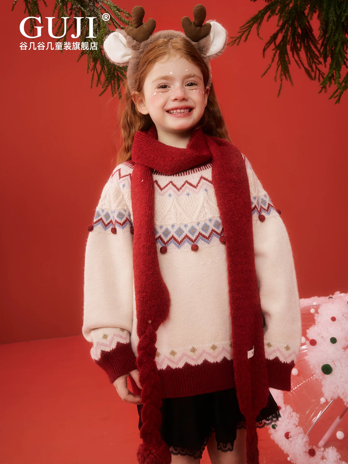 Girls Christmas Knit Sweater - Festive Red Base Layer Top