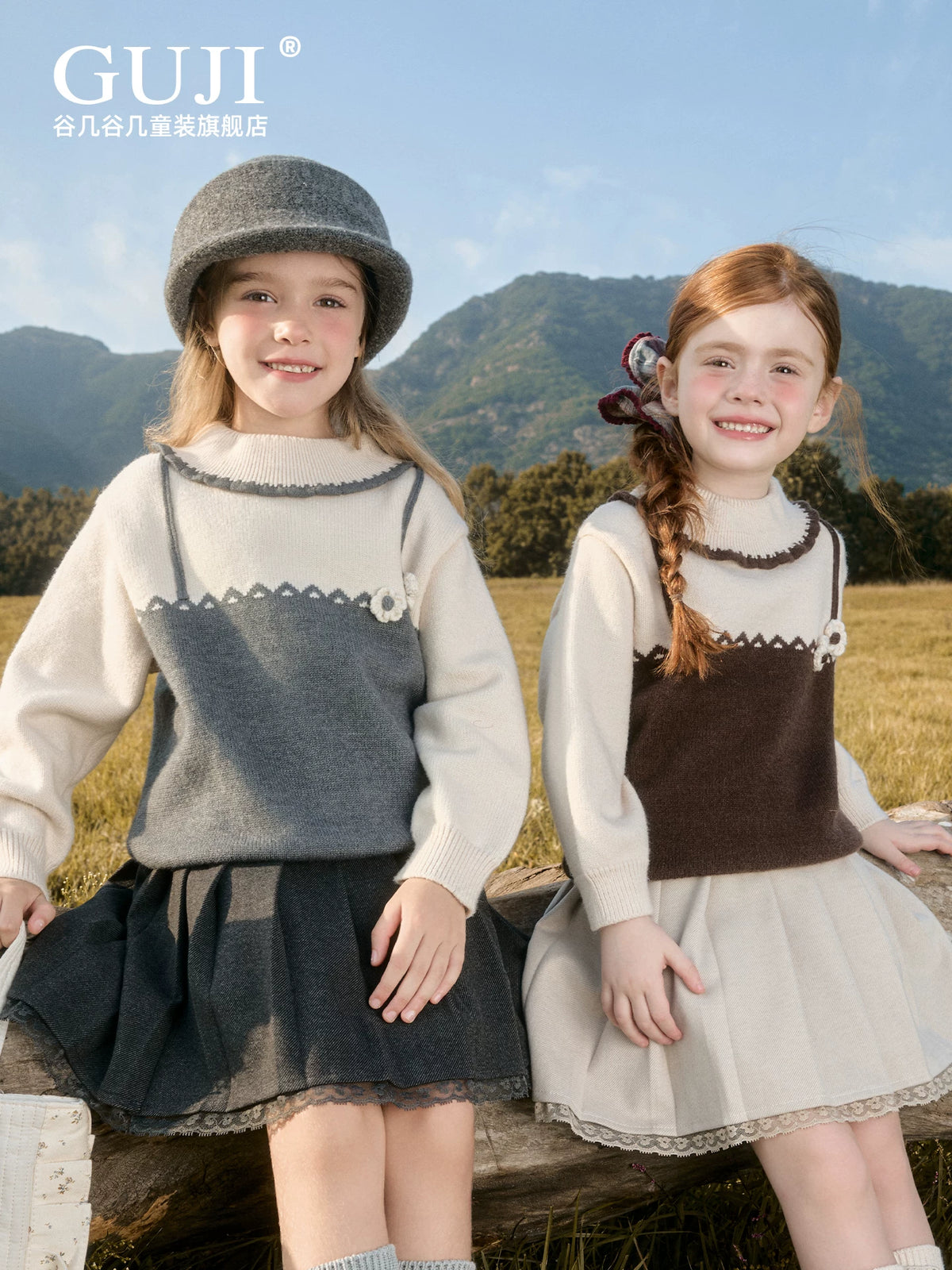 Girls Solid Pleated Skirt - JK Uniform Style Winter Skirt