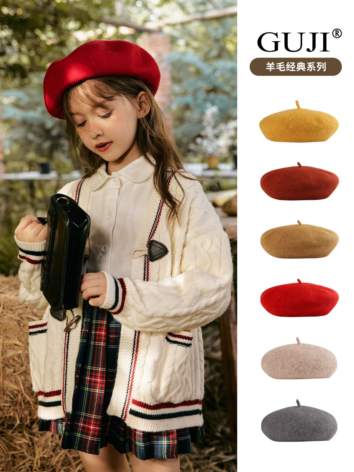 Girls Beret Hat - Wool / Pearl / Knit Artist Cap, 2 Sizes