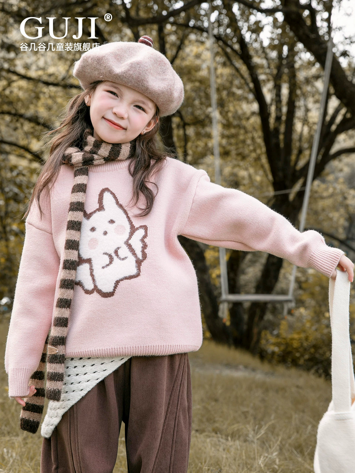 Girls Fleece-Lined Thick Sweater - Warm Winter Knit Pullover