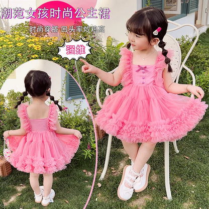 Girls Tulle Tutu Dress - Waist-Defined Puffy Princess Dress