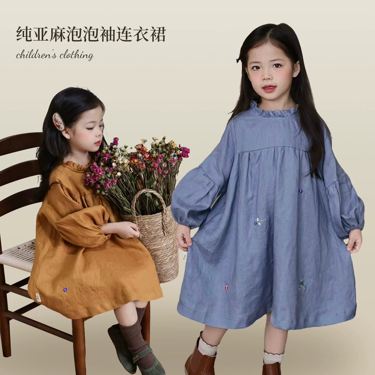 Pure Linen Lace-Collar Dress - Embroidered Long-Sleeve Autumn