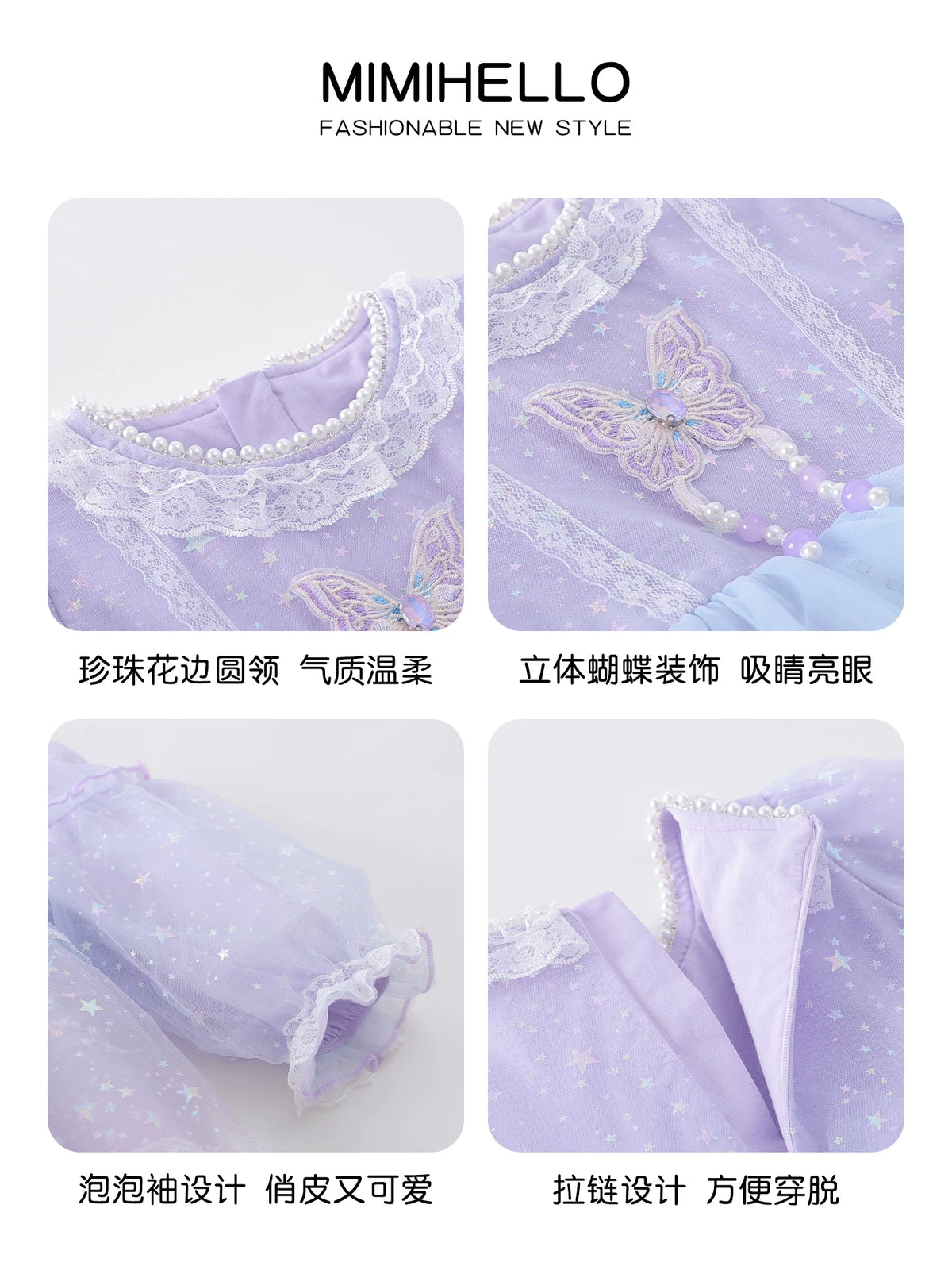 Girls Lolita Flower-Girl Dress - Tulle Princess Gown in Pink Purple