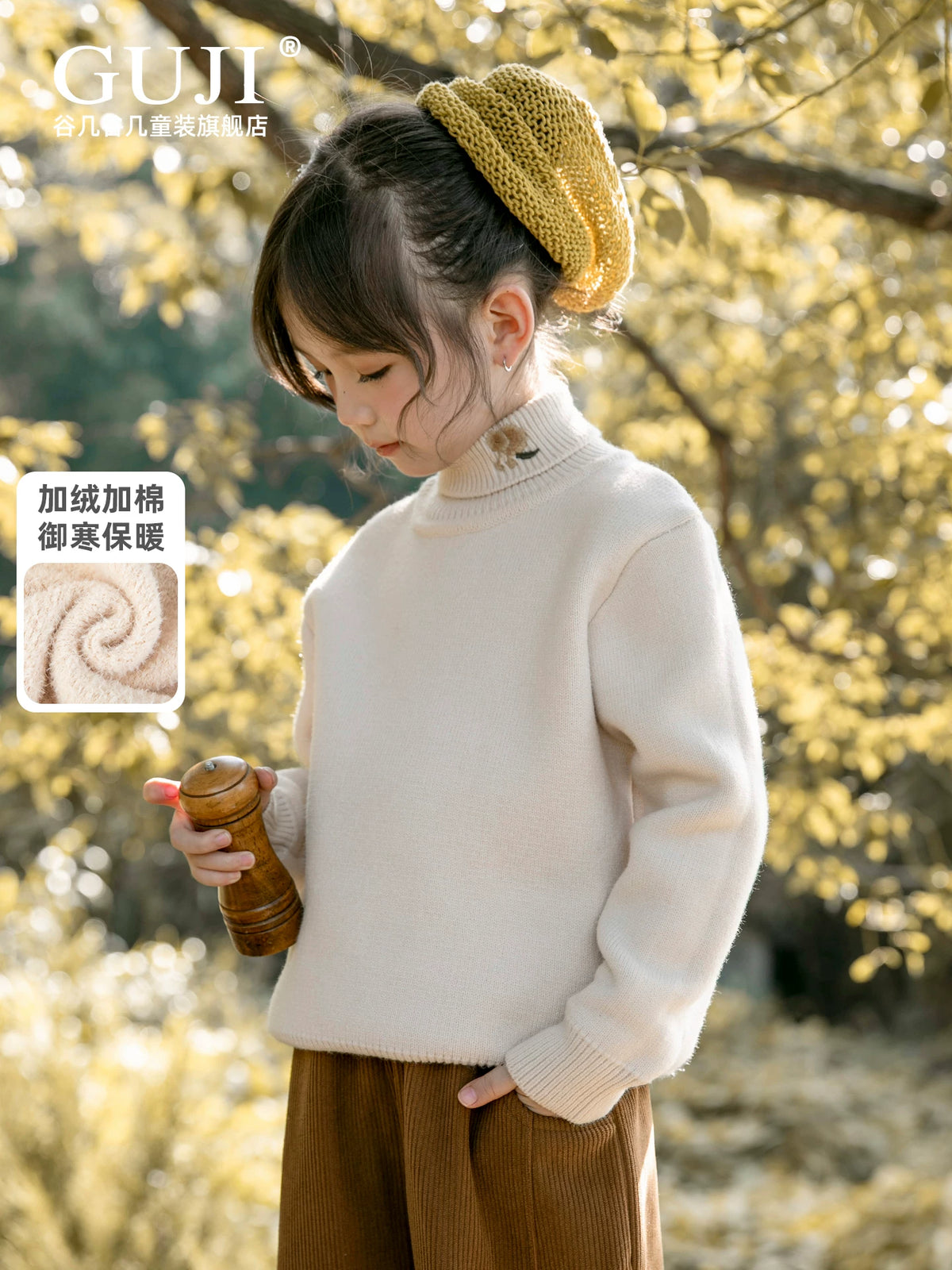 Girls High-Neck Knit Sweater - Fleece-Lined Winter Base Layer