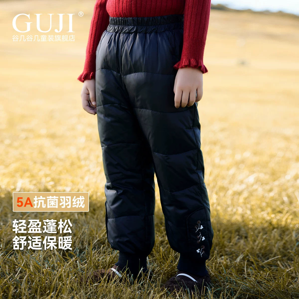 Girls Down-Lined Winter Pants - High-Waist Windproof Warm Trousers