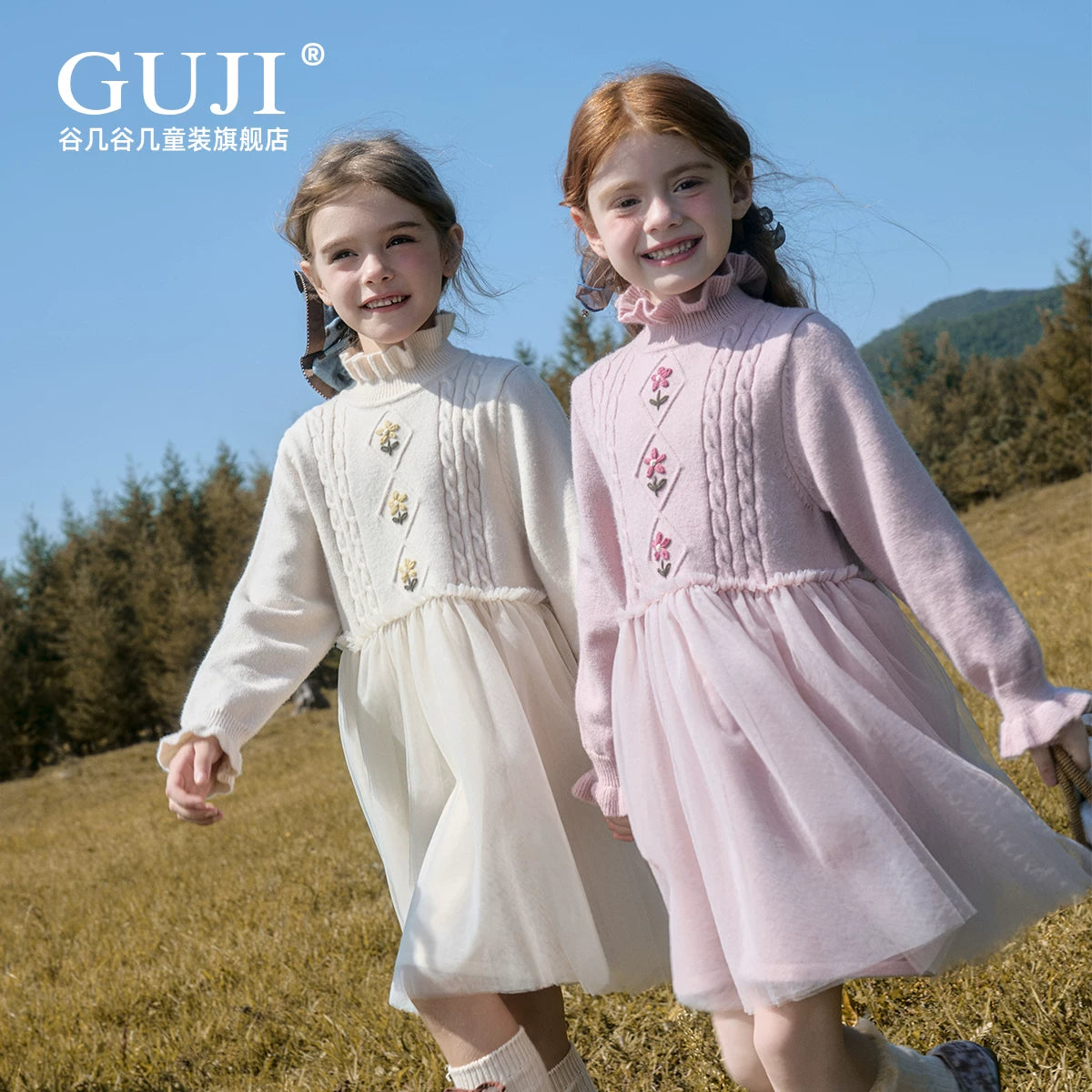 Girls Half-High-Neck Tulle Dress - Cosy Winter Princess Gown