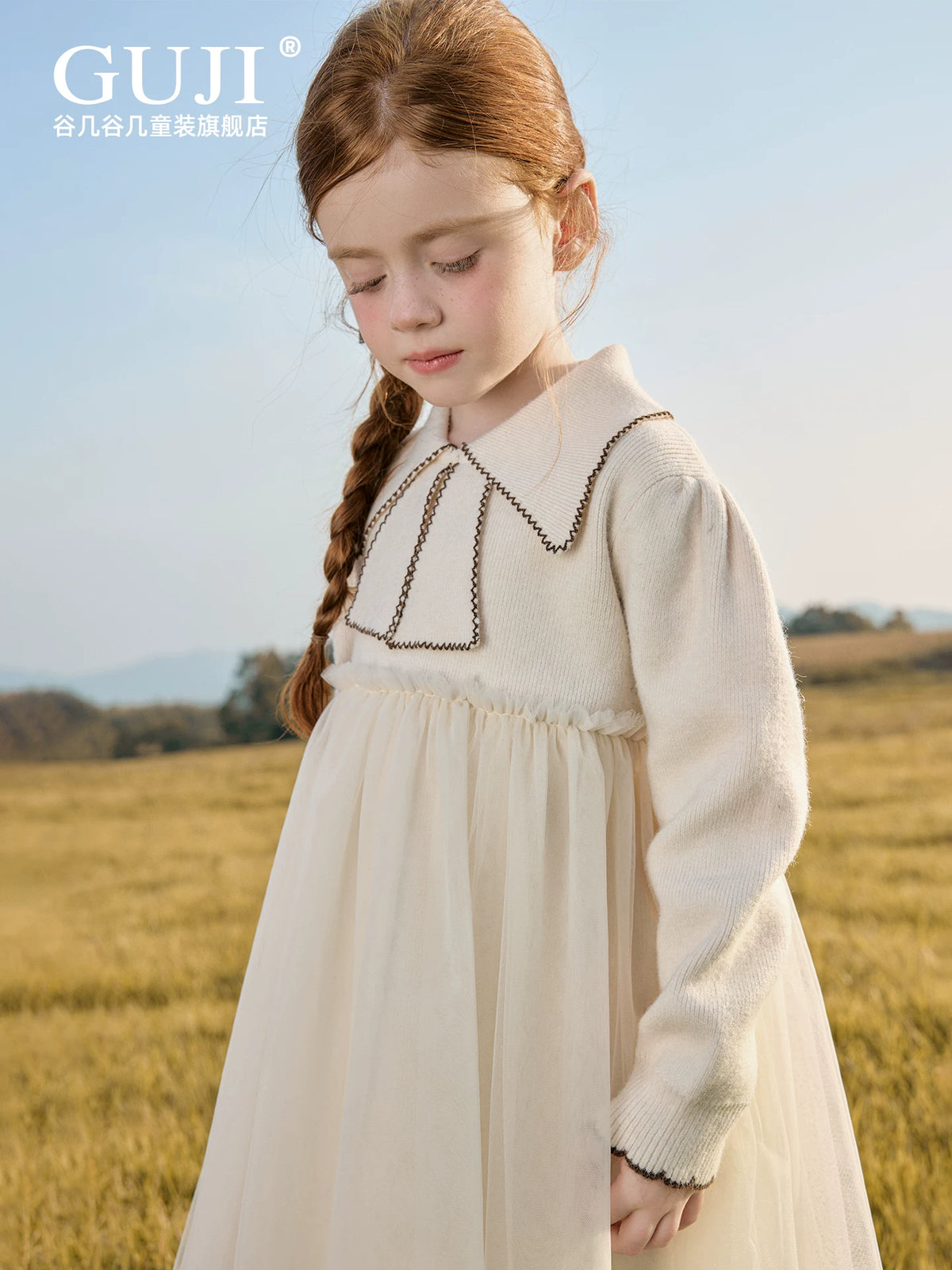 Girls Preppy Knit Dress - Long-Sleeve Princess Sweater Dress