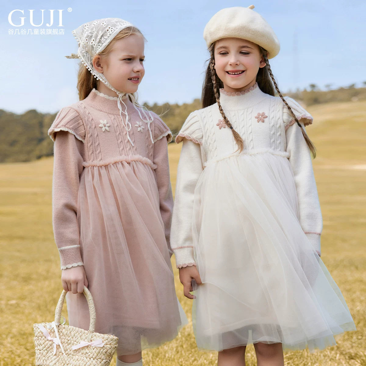 Girls Princess Tulle Sweater Dress - Midi Knit Gown with Mesh Skirt