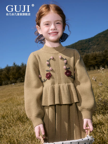 Girls Knit Sweater Dress - Retro Coffee & Green Princess Dress
