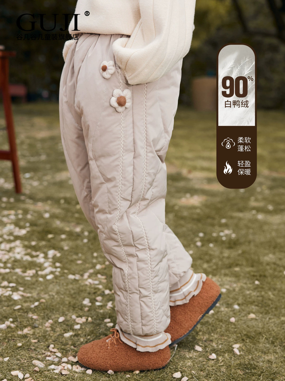 Girls Down-Lined Winter Pants - High-Waist Windproof Warm Trousers