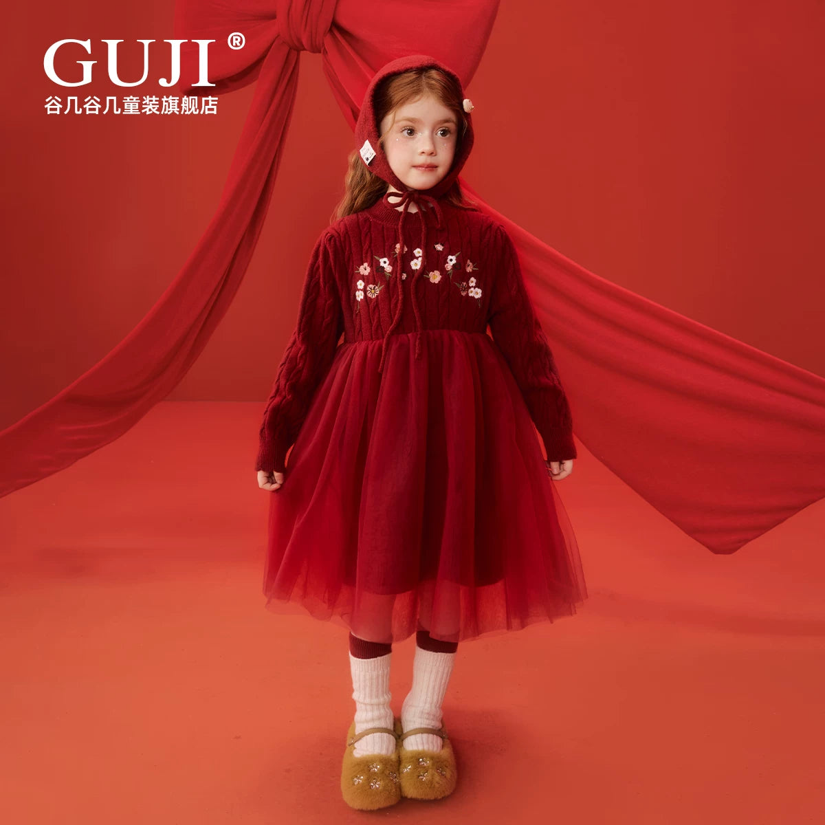 Girls Princess Mesh Knit Dress - Embroidered Winter Sweater Dress
