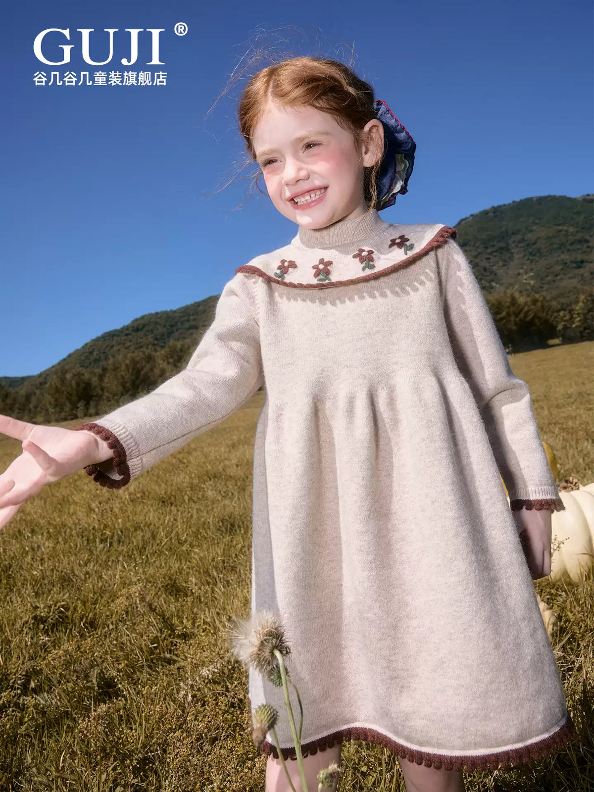 Girls Embroidered Flower Knit Dress - Warm Winter Sweater Dress