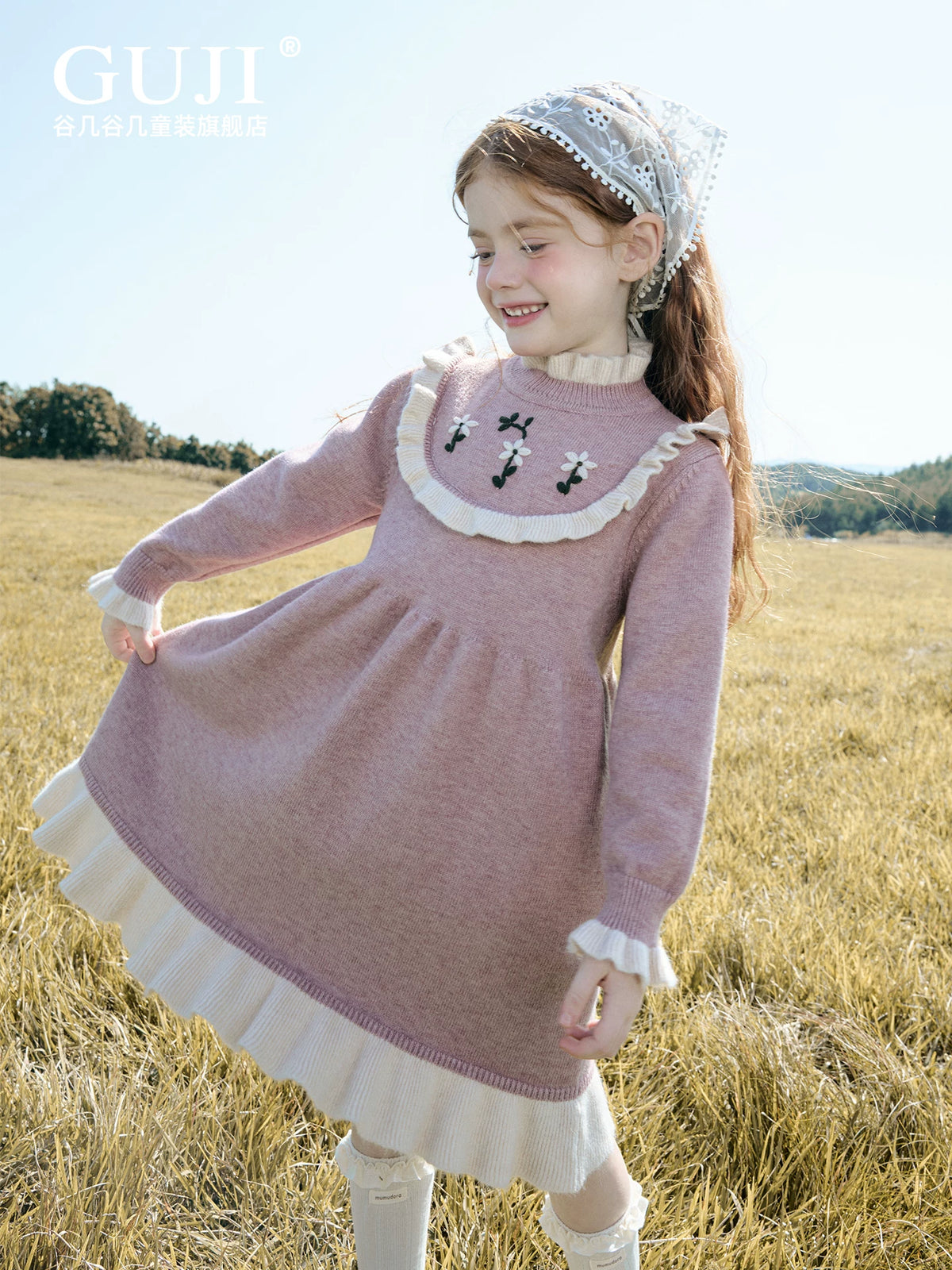 Girls Embroidered Princess Sweater Dress - Sweet Knit Midi