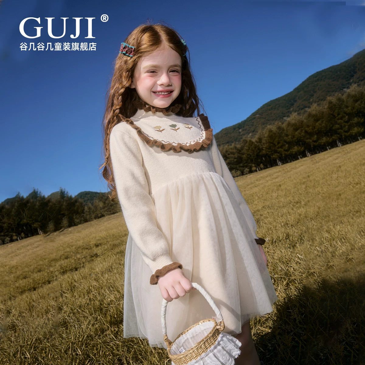 Girls Tulle-Knit Winter Dress - Long-Sleeve Princess Gown
