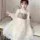 Girls Flower-Fairy Lolita Dress - Jumper Dress with Train & Base Top Options