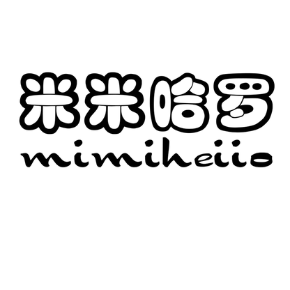 Girls Fairy Wing Sundress - Floral Tulle Princess Dress