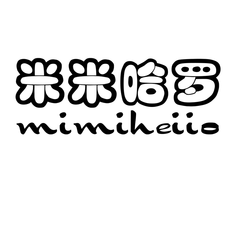Girls Knit Cardigan, Top & Skirt Set - Cartoon Embroidered Three-Piece